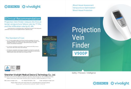 Projection Vein Finder：V900P