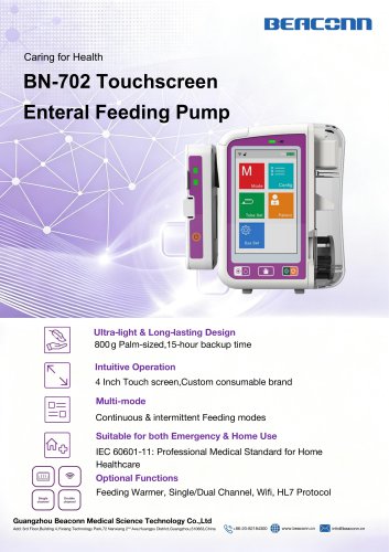 Enteral Feeding pump BN-702 Touch